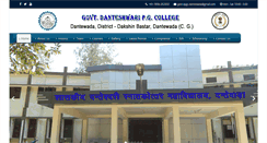 Desktop Screenshot of pgcollegedantewada.com